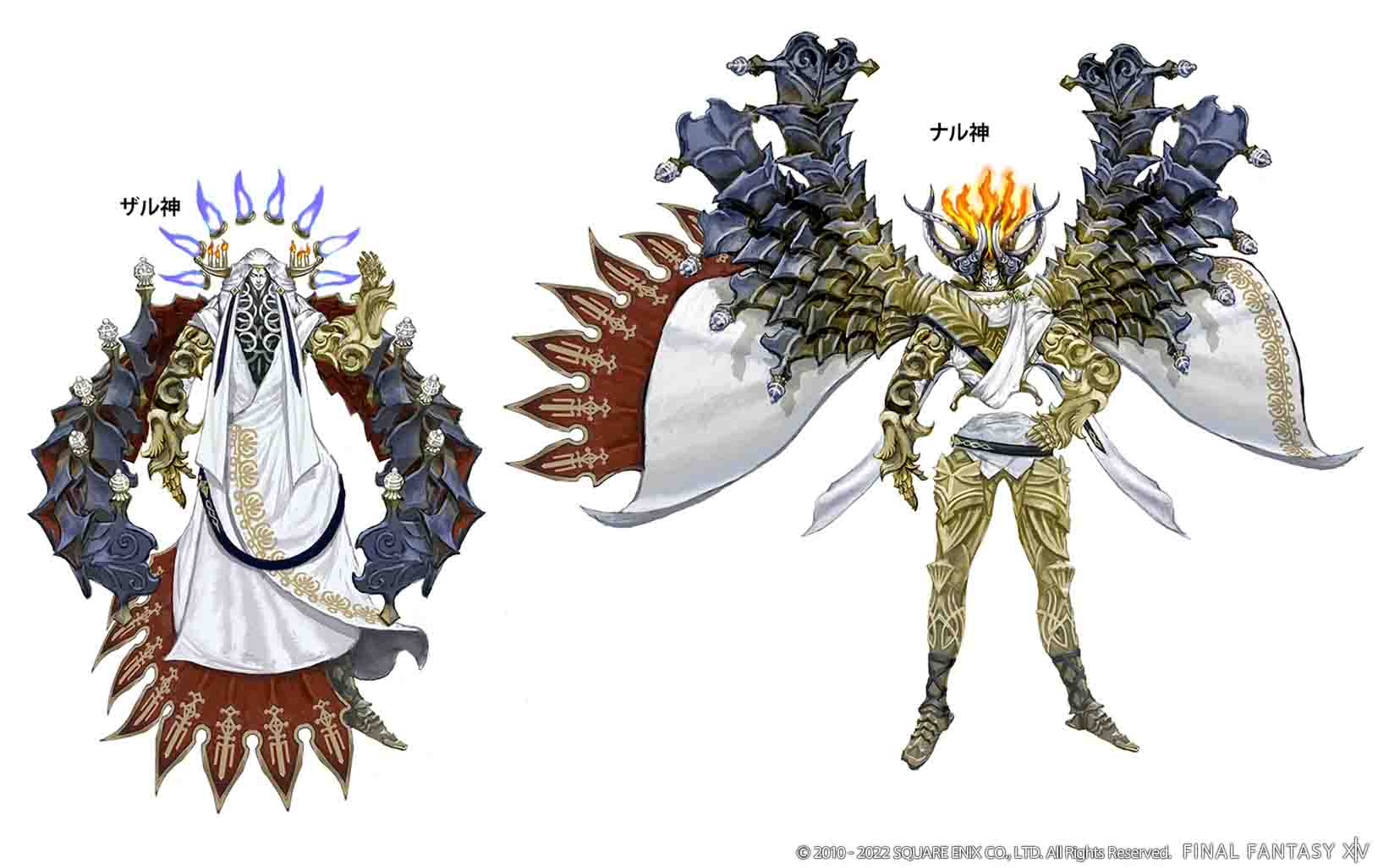Belial.jpg